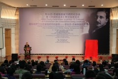 Die österreichische Botschafterin in China, Frau Dr. Irene Giner-Reichl